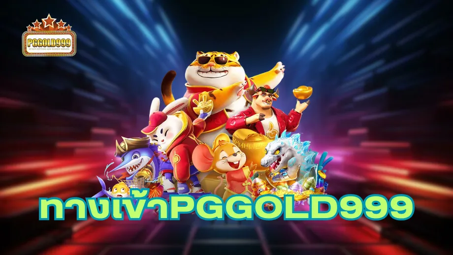 PGgold999