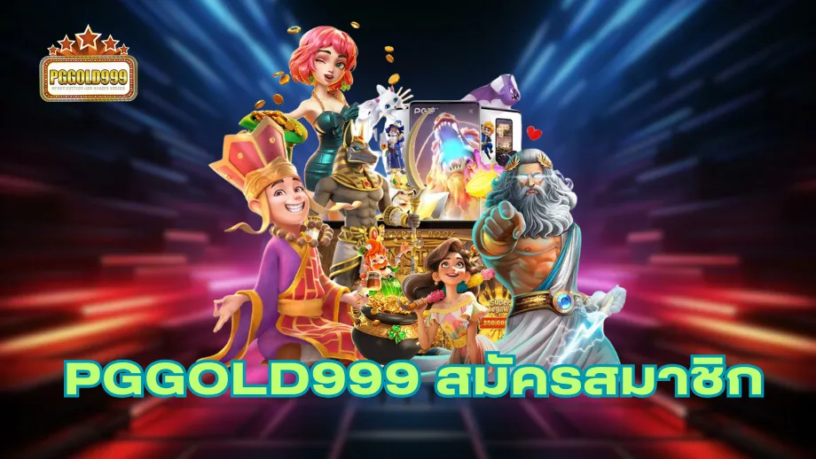 PGgold999